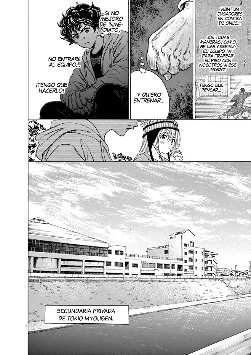 Ao ashi capítulo 44, página 8