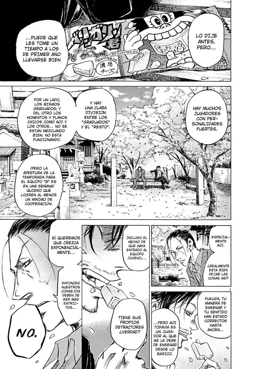 Ao ashi capítulo 46, página 4