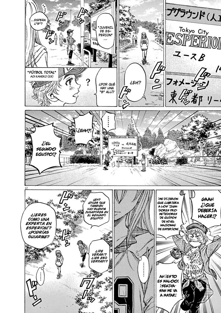 Ao ashi capítulo 47, página 13