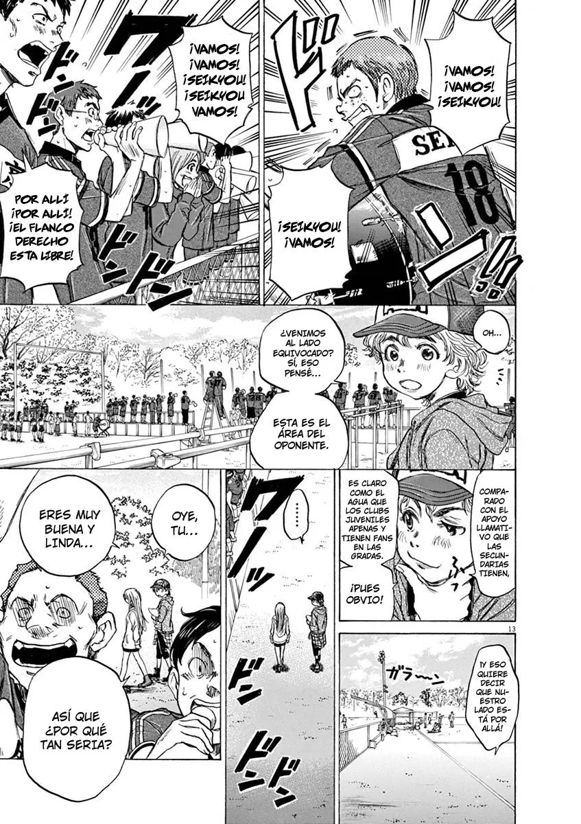 Ao ashi capítulo 47, página 14