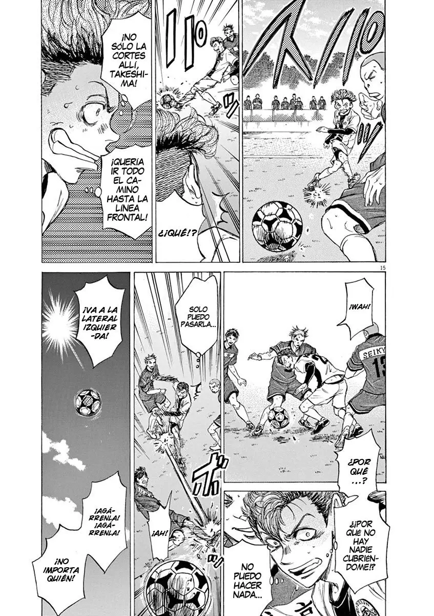 Ao ashi capítulo 47, página 16