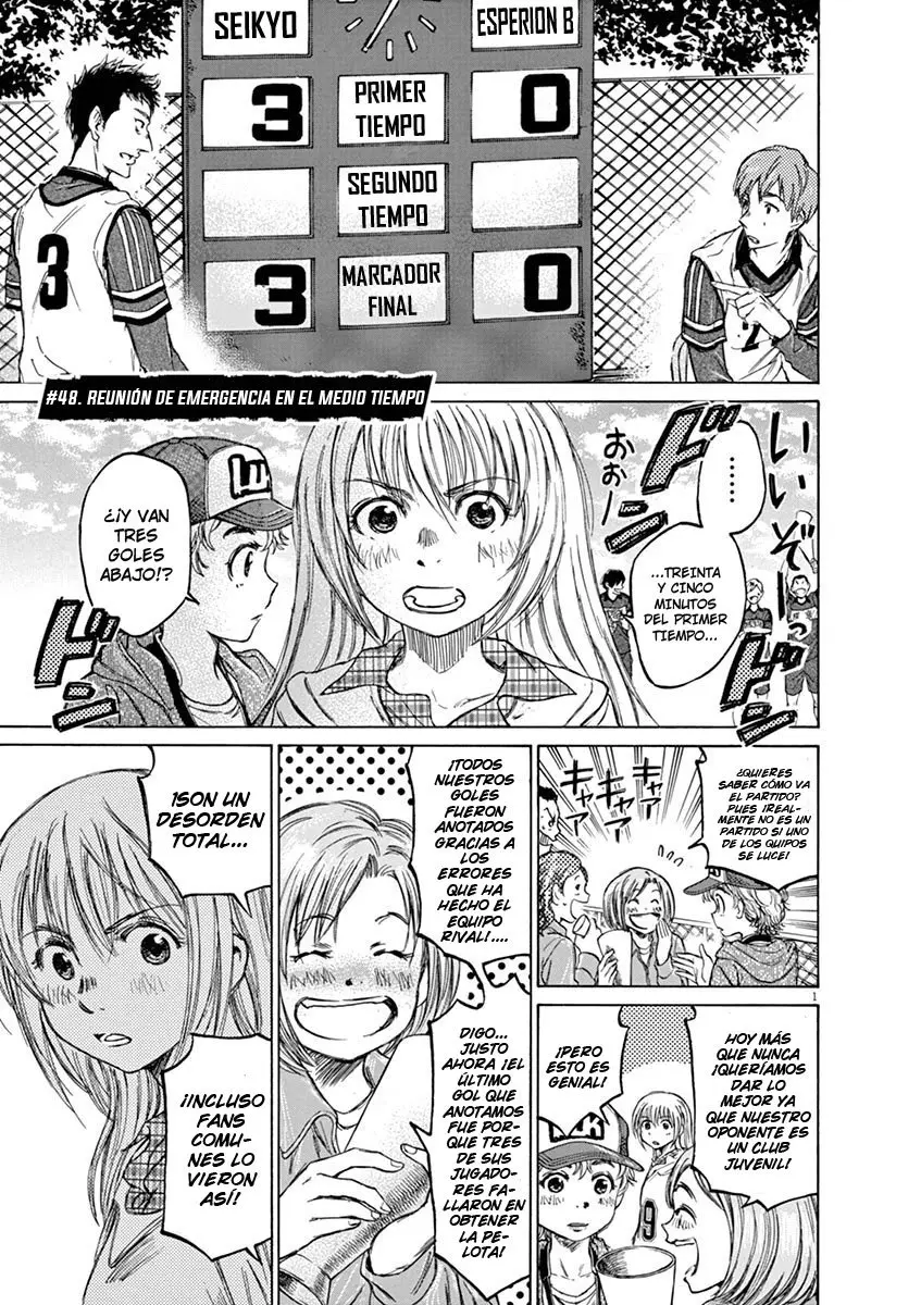 Ao ashi capítulo 48, página 2