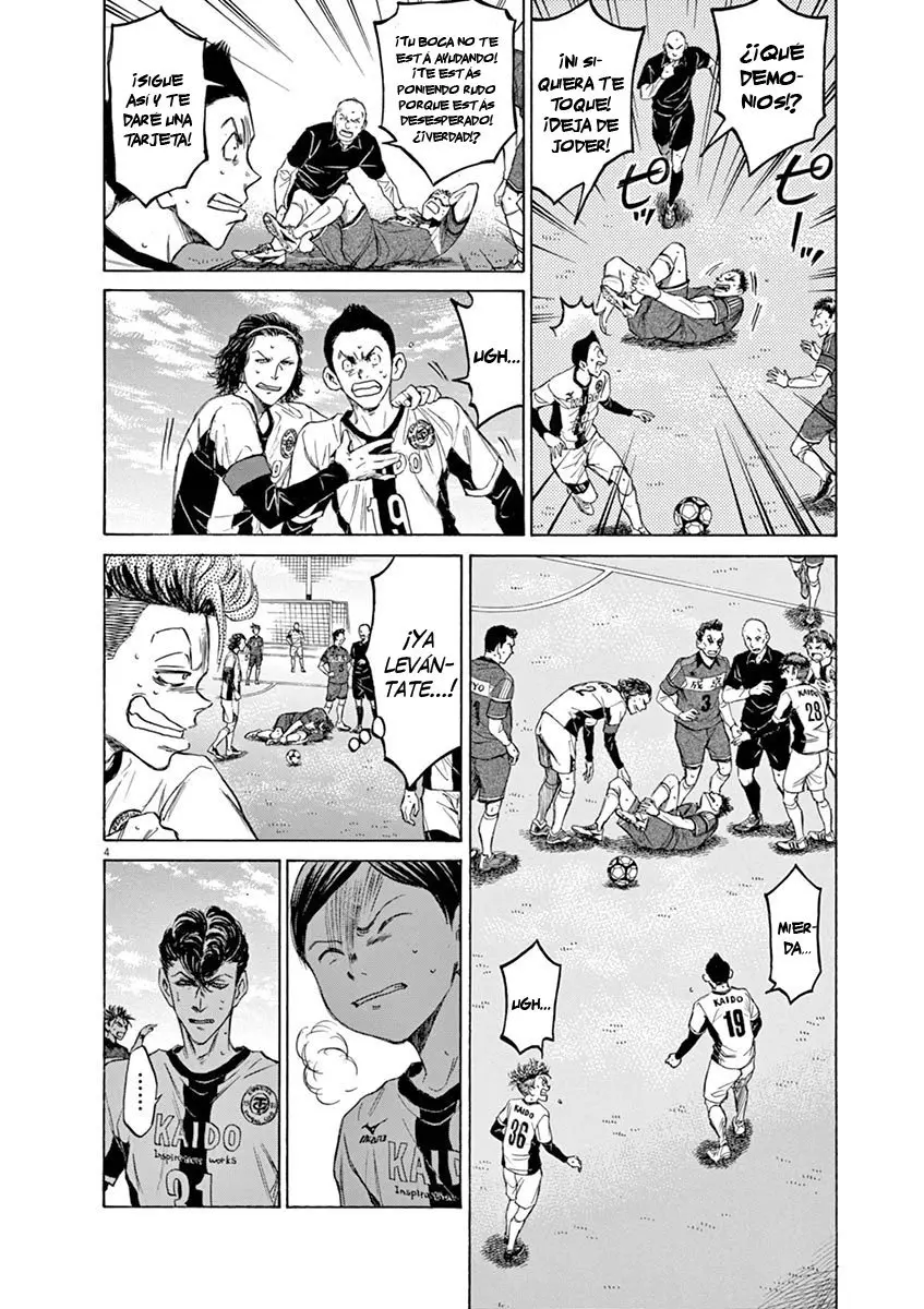 Ao ashi capítulo 49, página 5