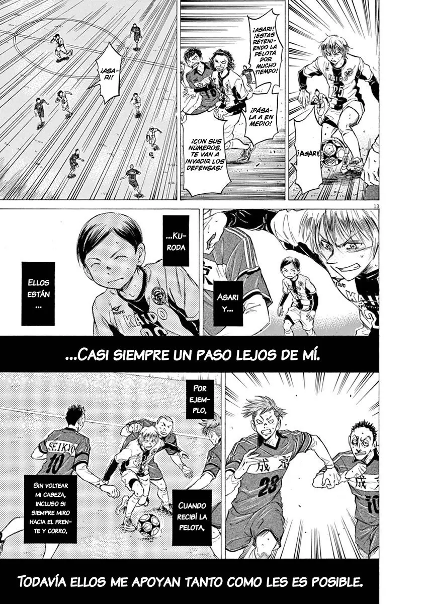 Ao ashi capítulo 49, página 14