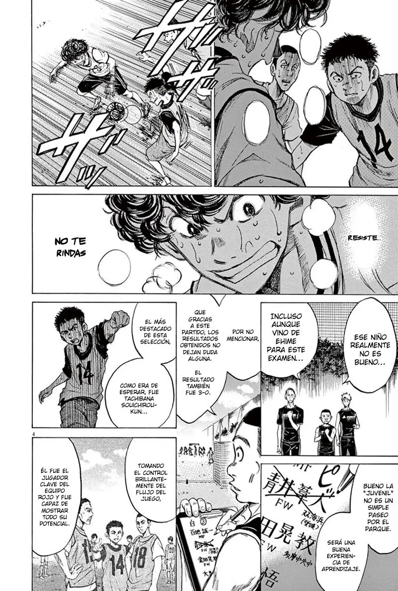 Ao ashi capítulo 5, página 5