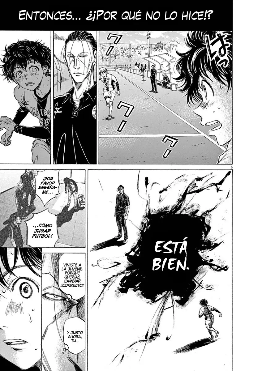 Ao ashi capítulo 51, página 14
