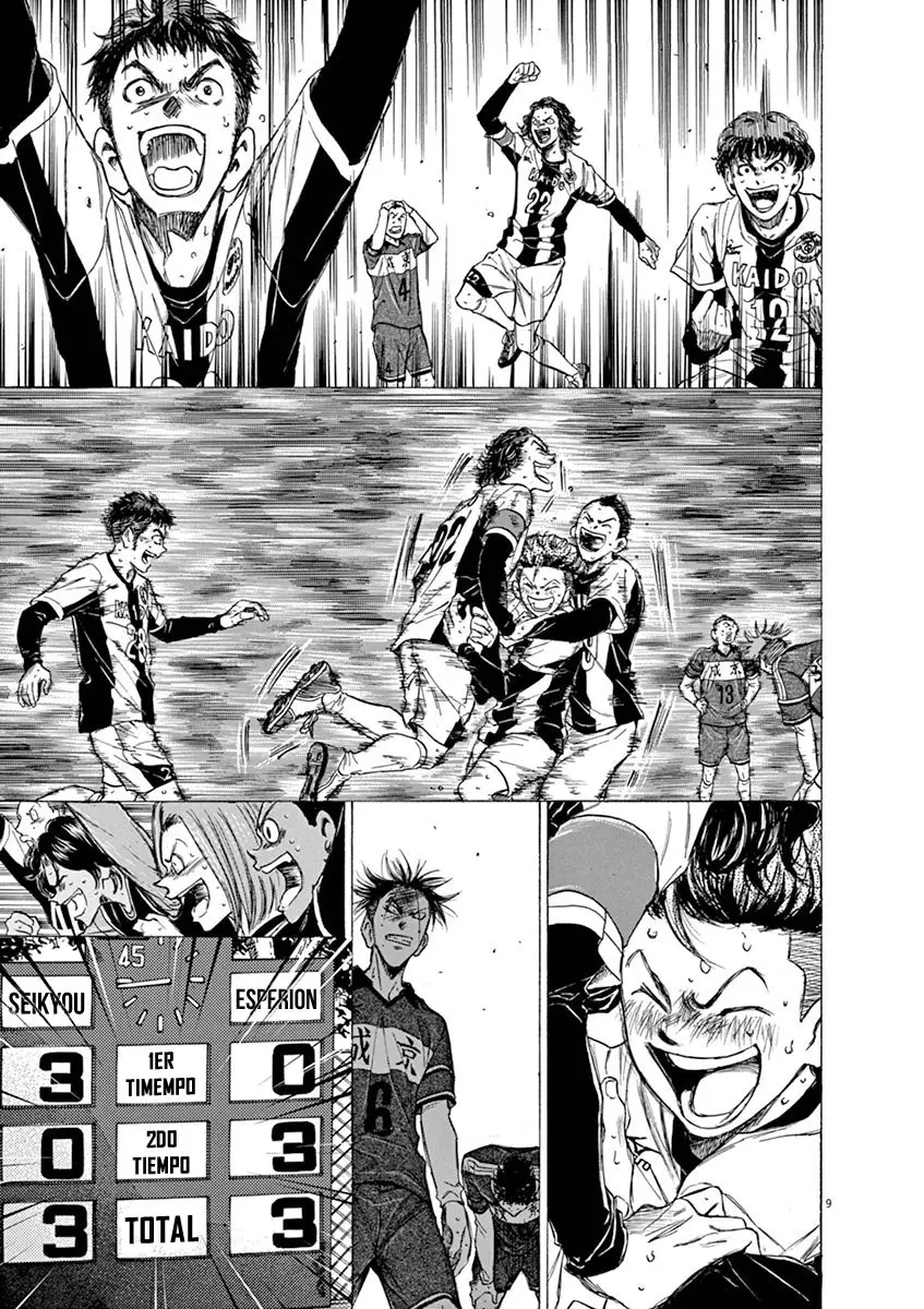 Ao ashi capítulo 53, página 11