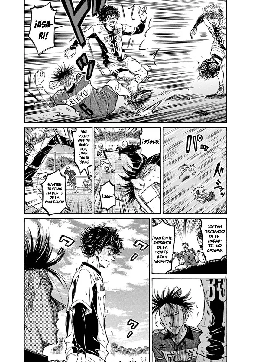 Ao ashi capítulo 55, página 9