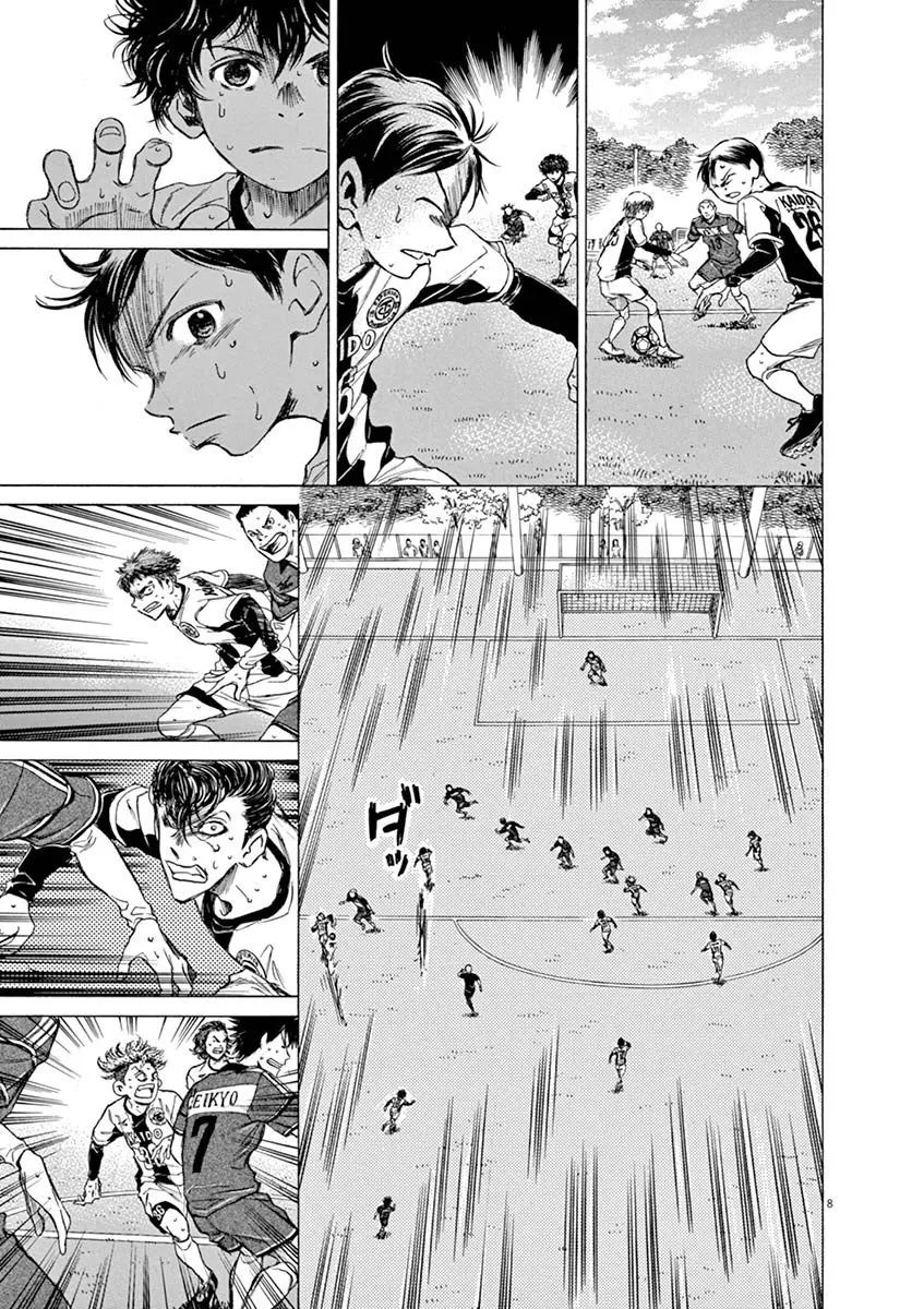 Ao ashi capítulo 55, página 11