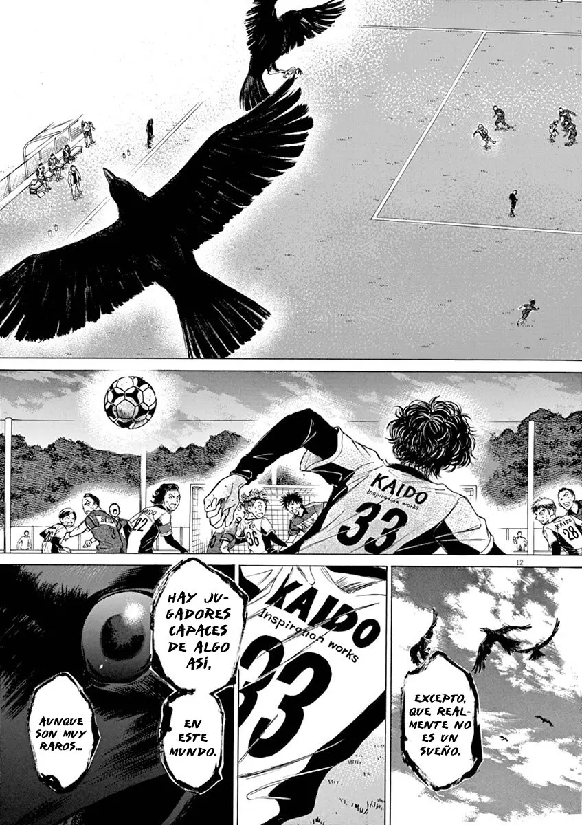Ao ashi capítulo 55, página 15