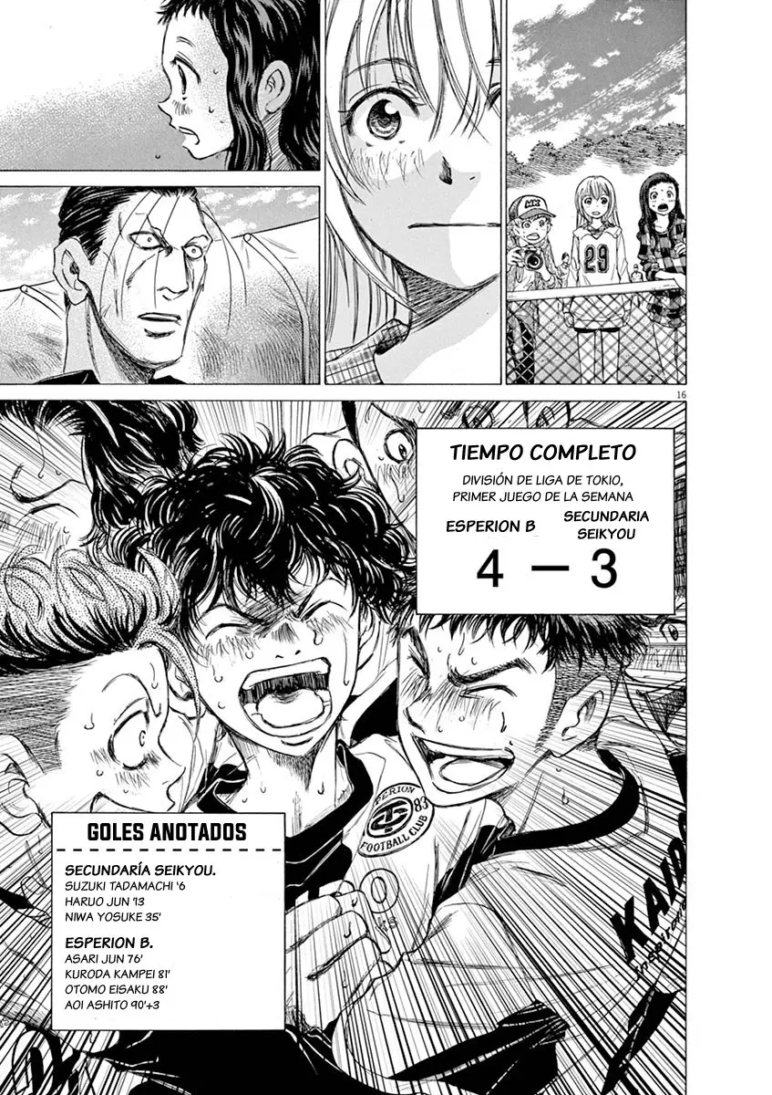 Ao ashi capítulo 55, página 18