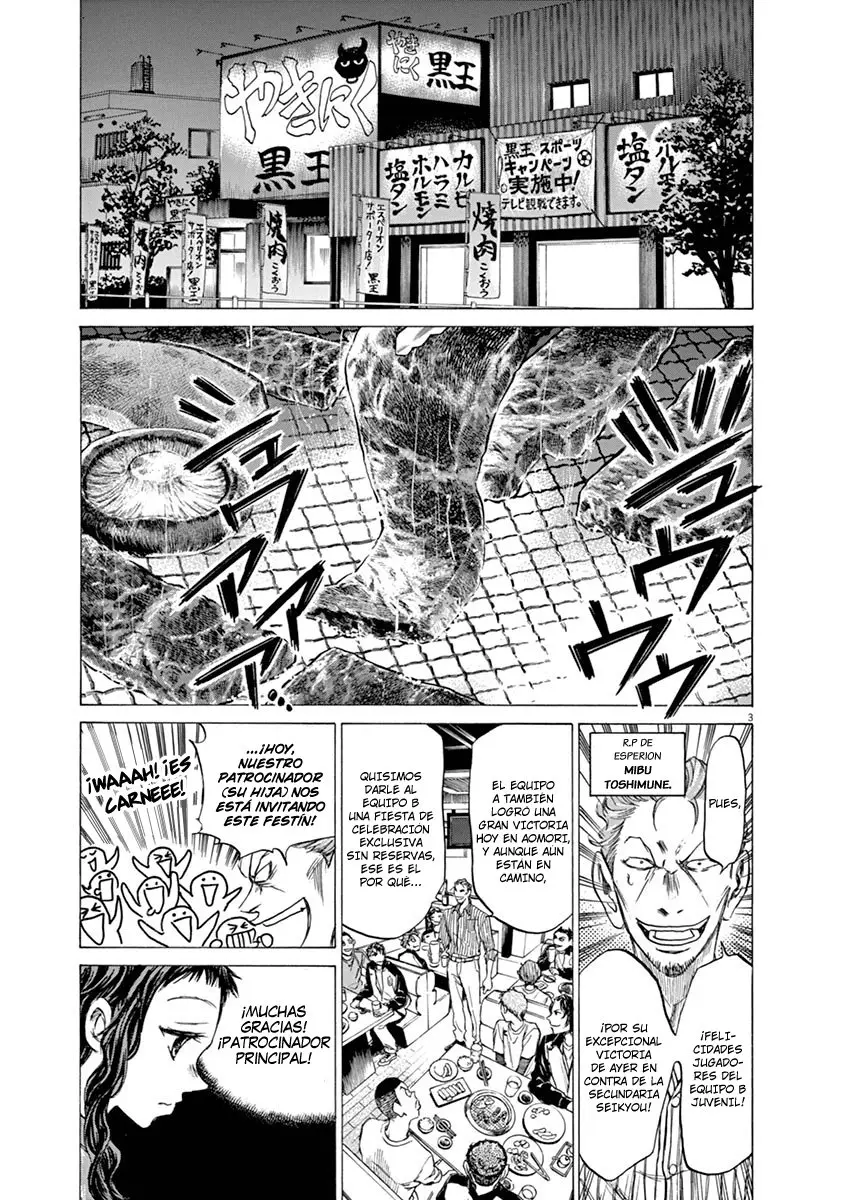 Ao ashi capítulo 56, página 4