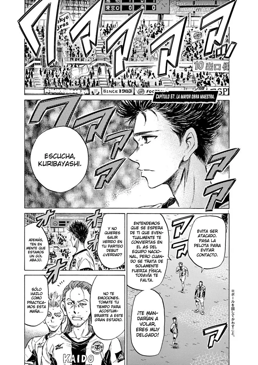 Ao ashi capítulo 57, página 2
