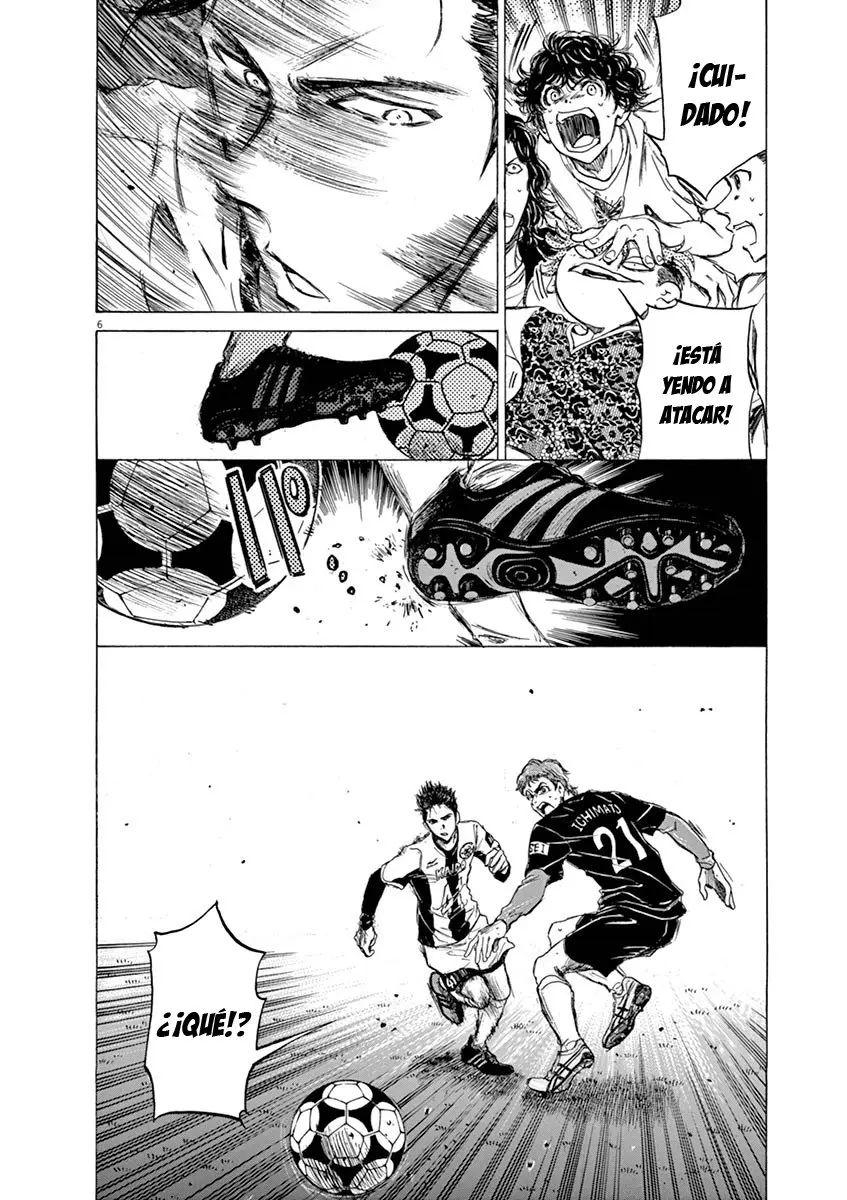 Ao ashi capítulo 57, página 7