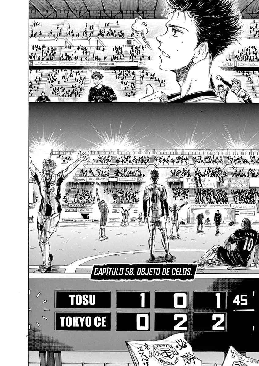 Ao ashi capítulo 58, página 3