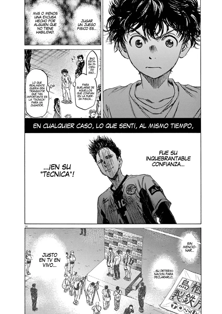 Ao ashi capítulo 58, página 15