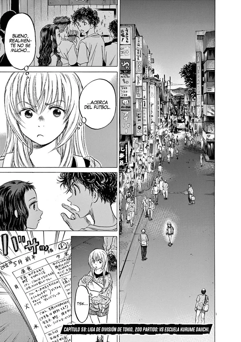 Ao ashi capítulo 59, página 2