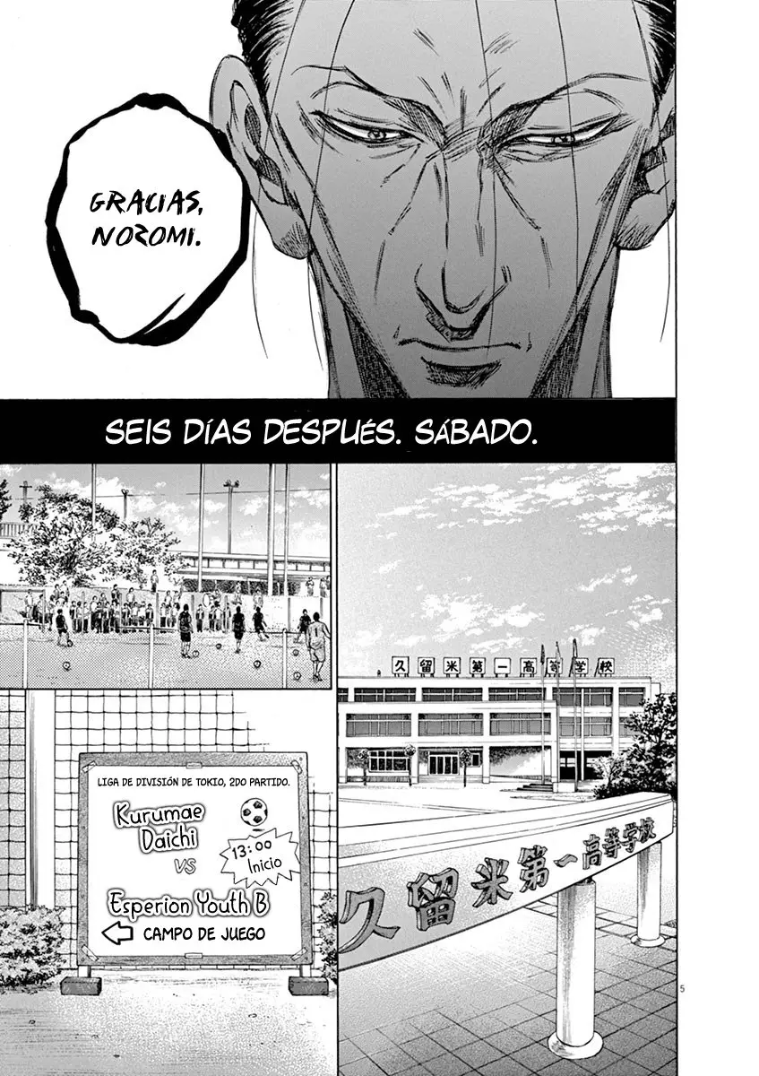 Ao ashi capítulo 59, página 6