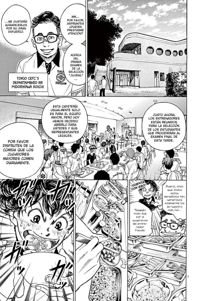 Ao ashi capítulo 6, página 5
