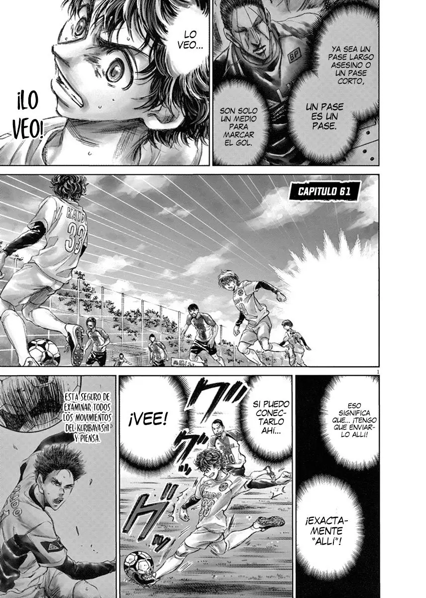 Ao ashi capítulo 61, página 3