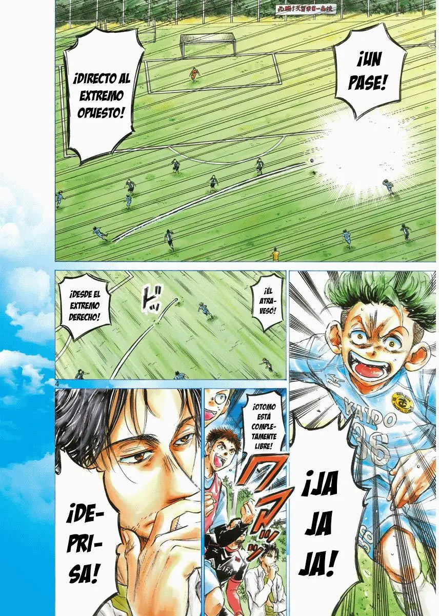 Ao ashi capítulo 61, página 6