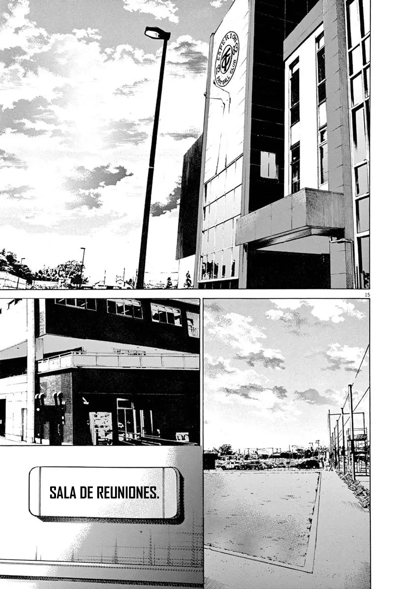 Ao ashi capítulo 61, página 17