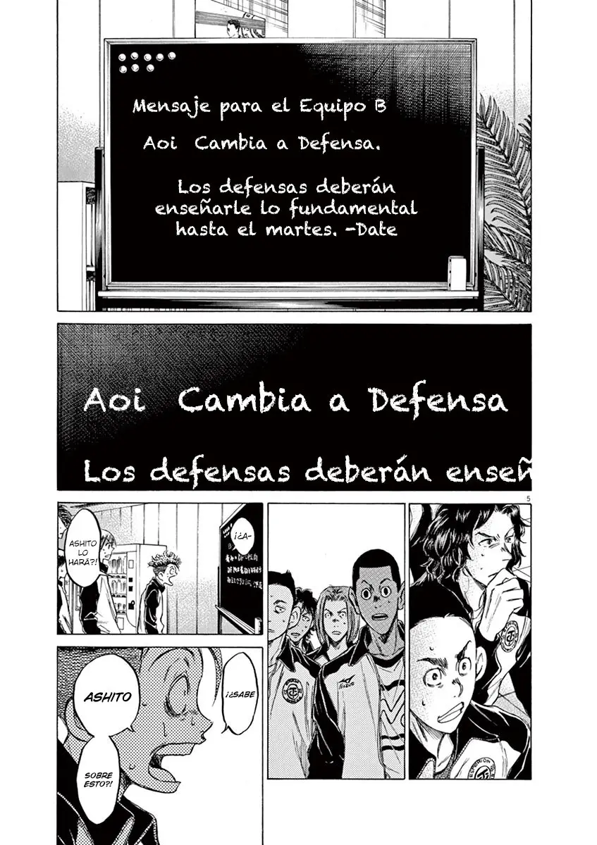 Ao ashi capítulo 63, página 6