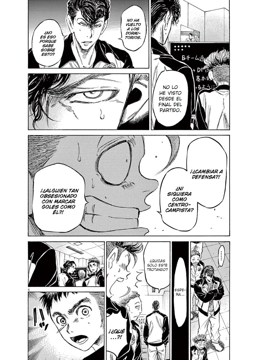 Ao ashi capítulo 63, página 7