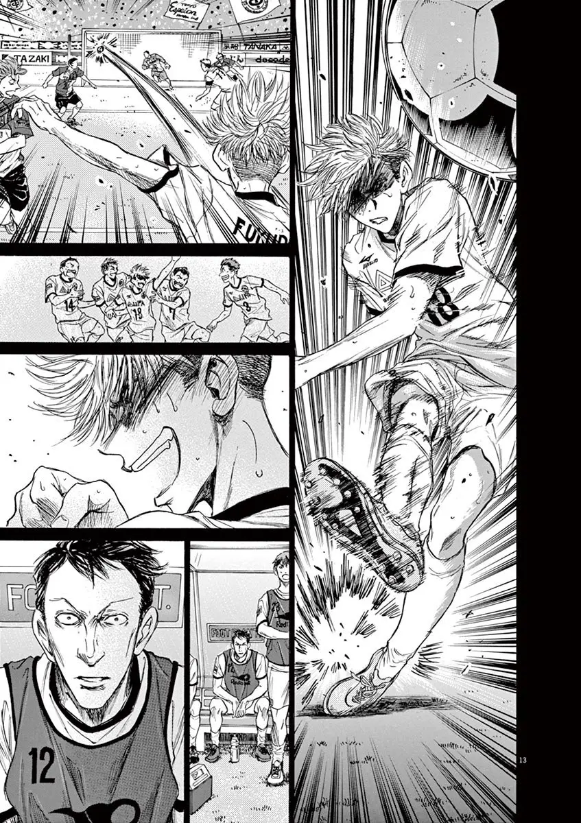 Ao ashi capítulo 63, página 14