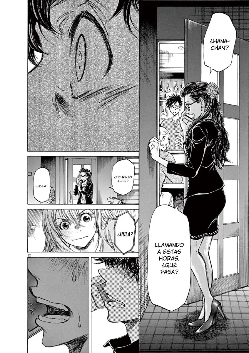 Ao ashi capítulo 64, página 13