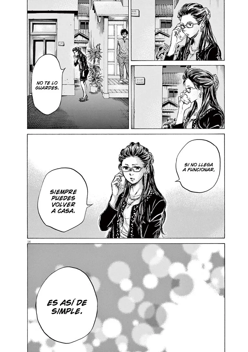 Ao ashi capítulo 64, página 15