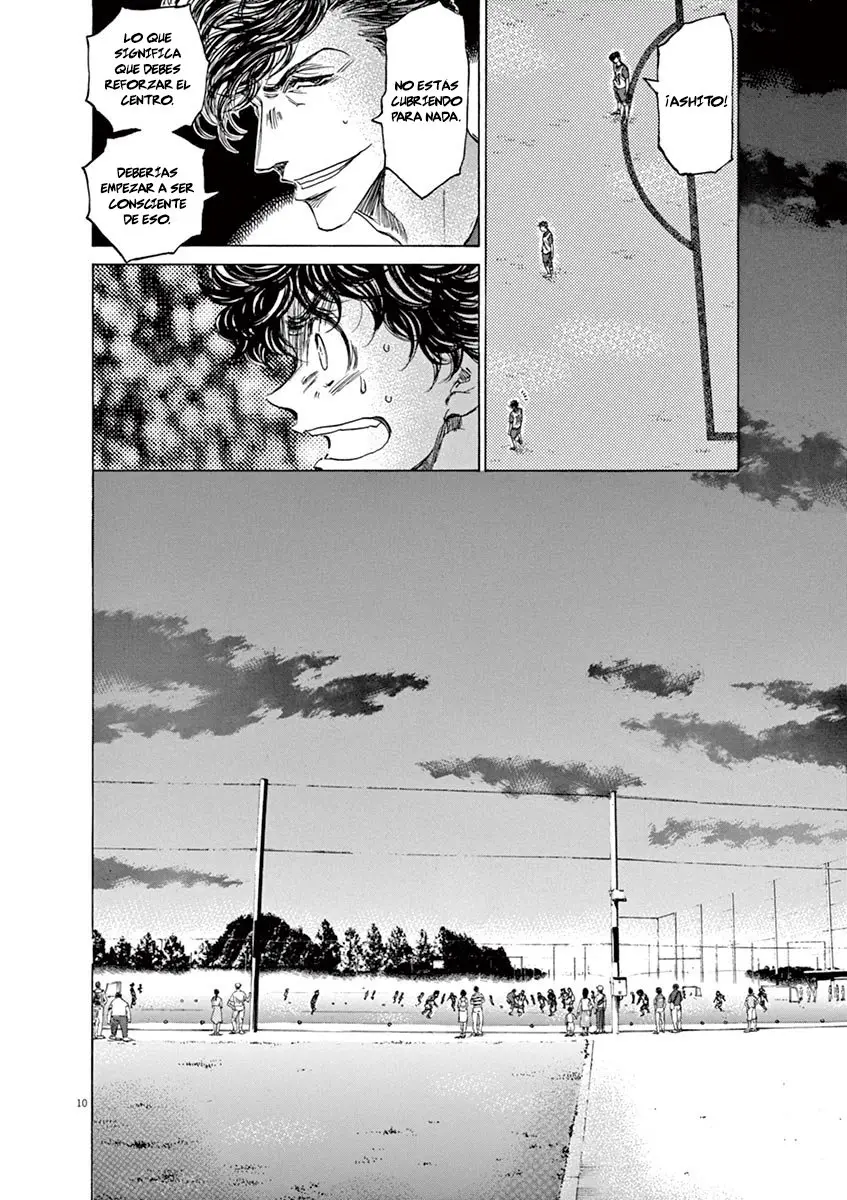 Ao ashi capítulo 67, página 11