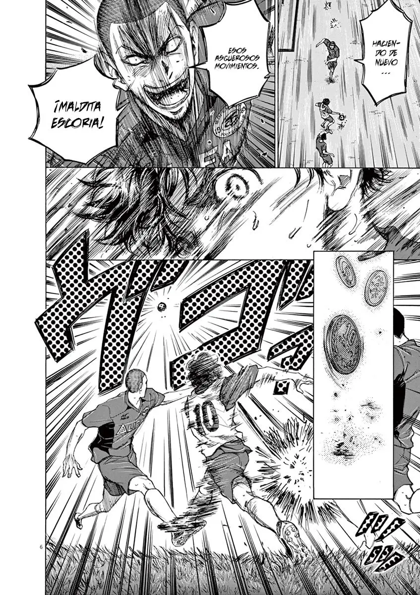 Ao ashi capítulo 69, página 7