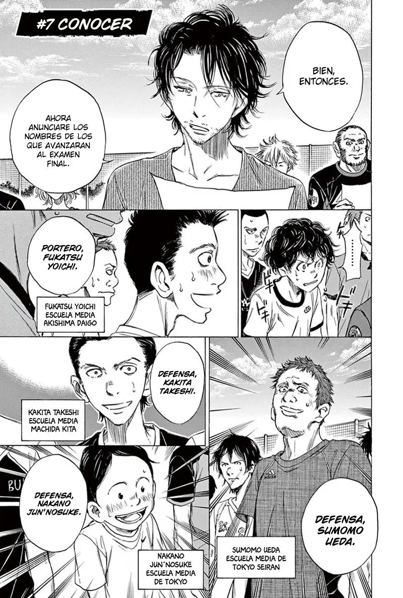Ao ashi capítulo 7, página 2