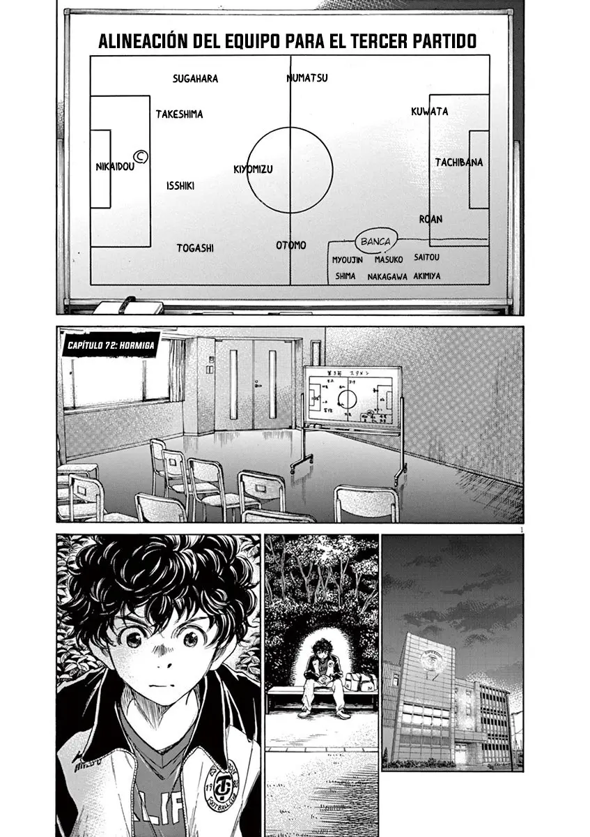 Ao ashi capítulo 72, página 2