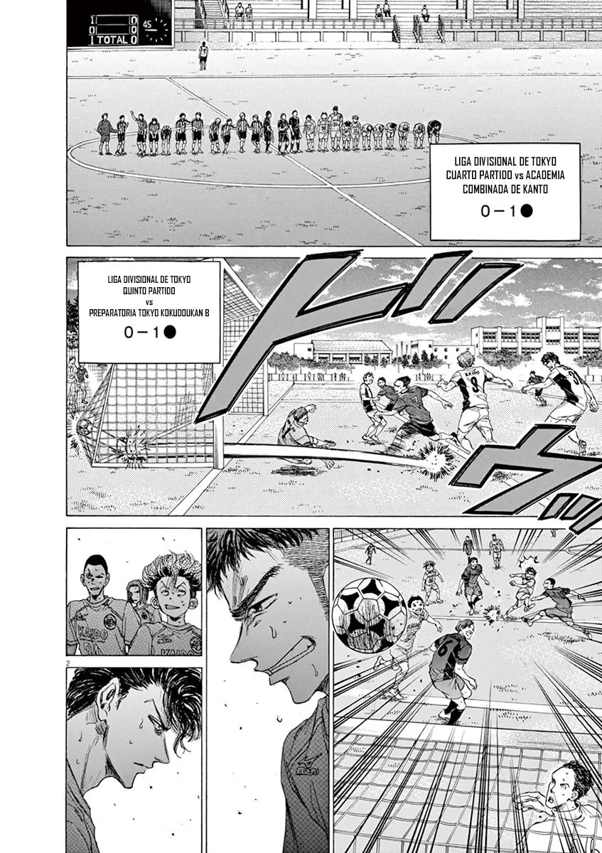 Ao ashi capítulo 73, página 9