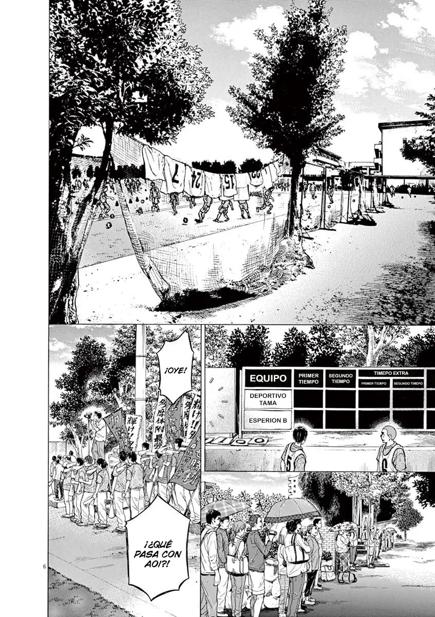 Ao ashi capítulo 76, página 7