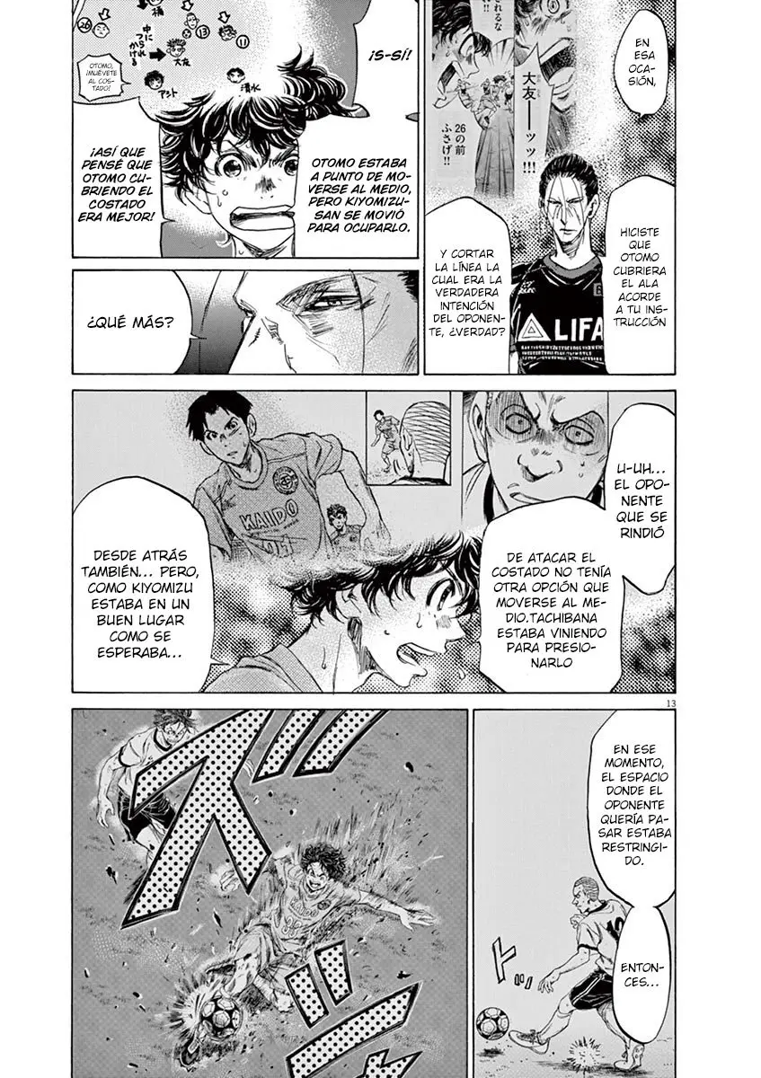 Ao ashi capítulo 78, página 13