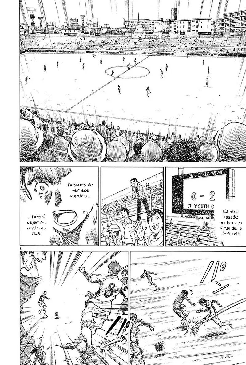 Ao ashi capítulo 8, página 13