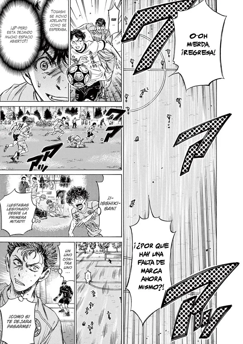 Ao ashi capítulo 80, página 14