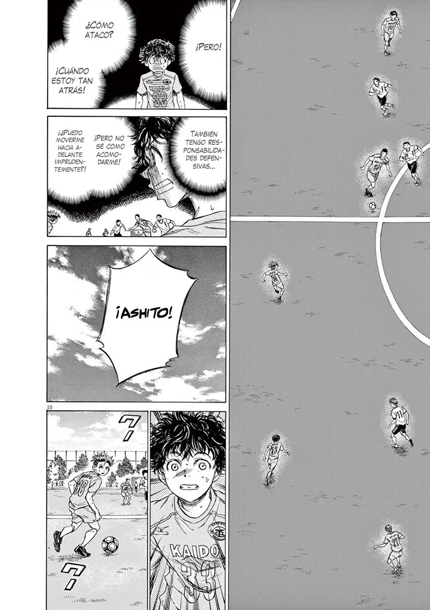 Ao ashi capítulo 81, página 11