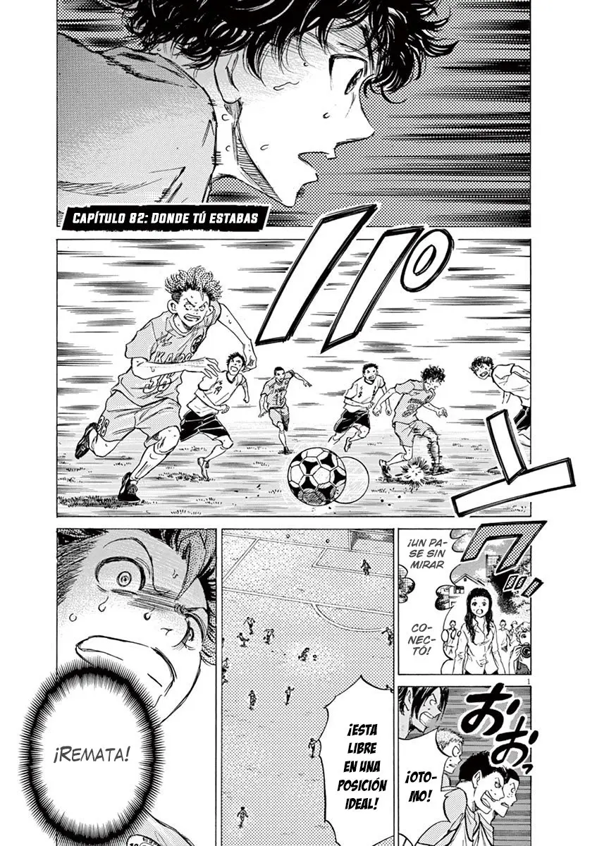 Ao ashi capítulo 82, página 2