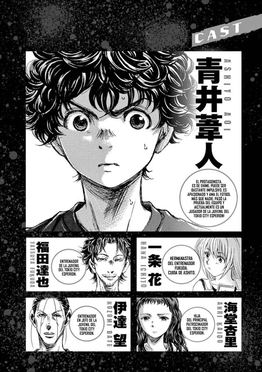 Ao ashi capítulo 84, página 5