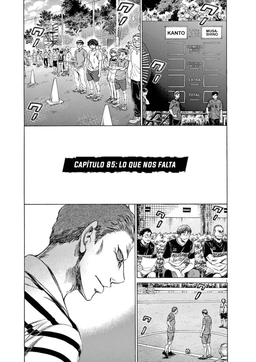 Ao ashi capítulo 85, página 2