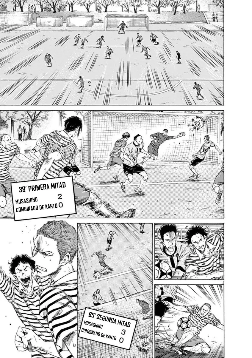 Ao ashi capítulo 86, página 4