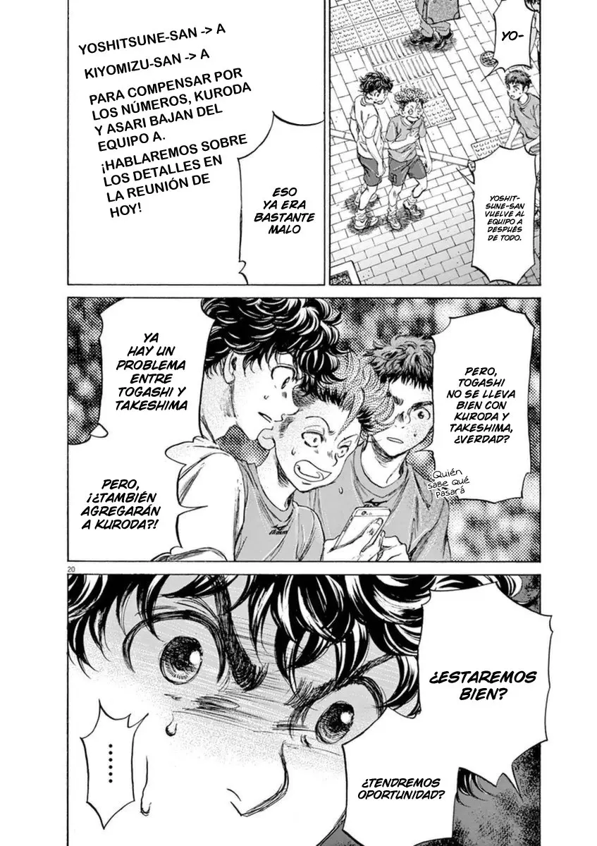Ao ashi capítulo 87, página 22