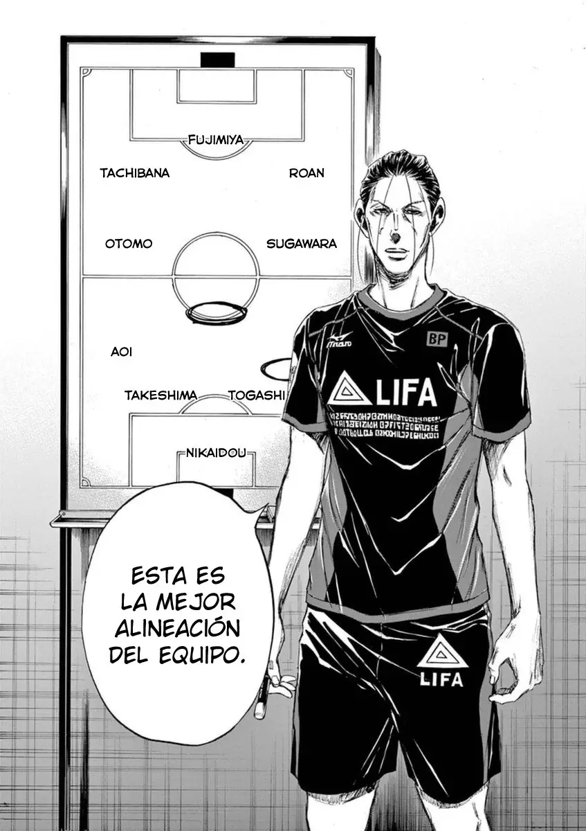 Ao ashi capítulo 88, página 17