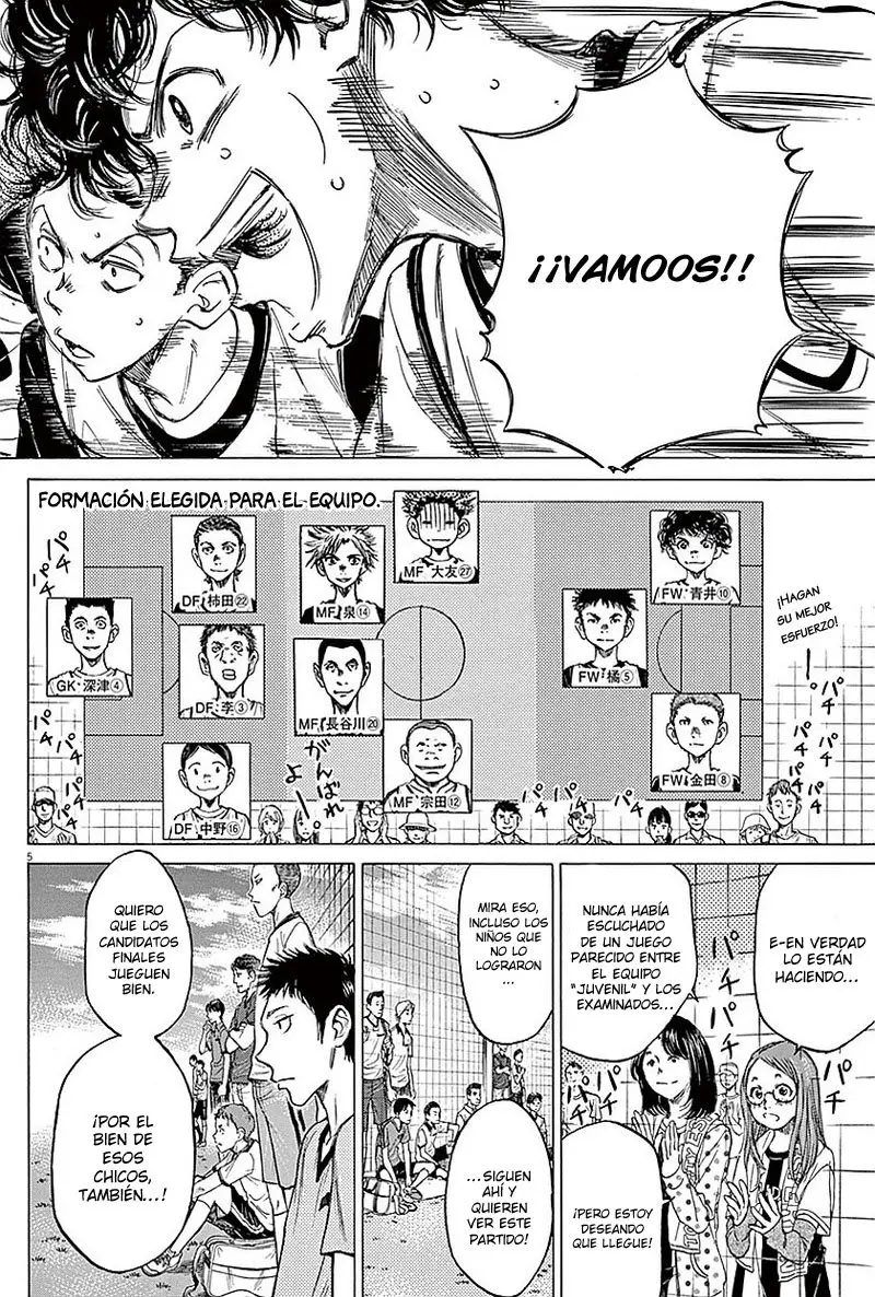 Ao ashi capítulo 9, página 6