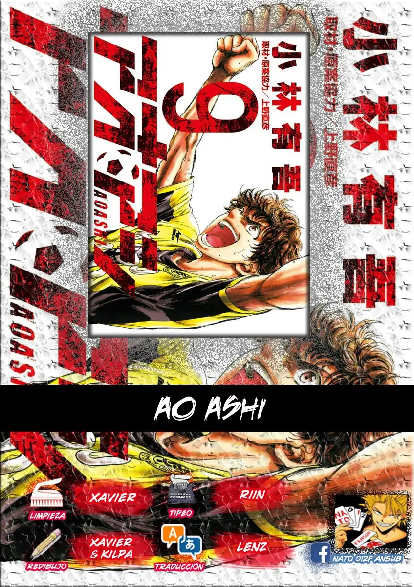 Ao ashi capítulo 91, página 1