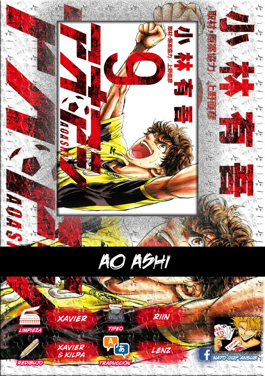 Ao ashi capítulo 92, página 1